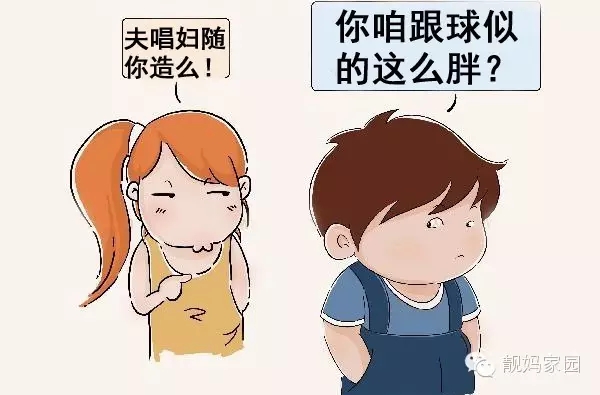 ��������ʺϻ���ô����ι�ܡ��ѻ��С����⣿