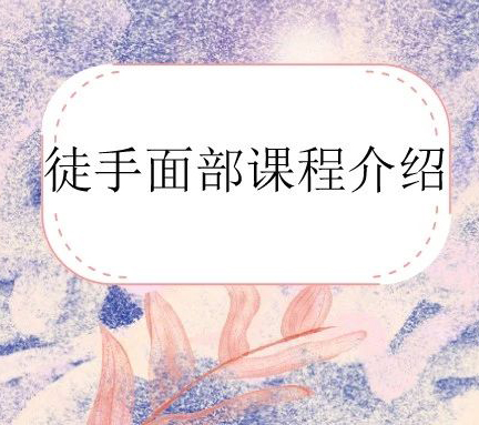 ͽ沿